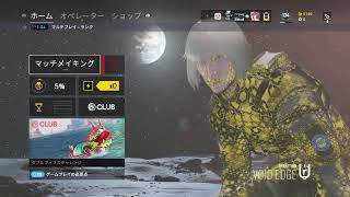 しえげ