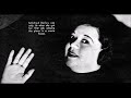 Mildred Bailey - I'll Never Be The Same