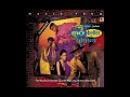 Again Never —  Branford Marsalis Quartet, Terence Blanchard