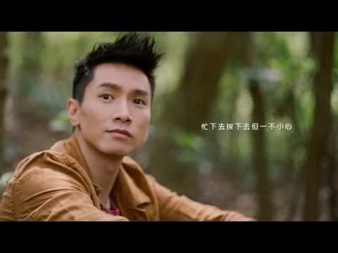 陳柏宇 Jason Chan - 別來無恙 (歌詞版)Official