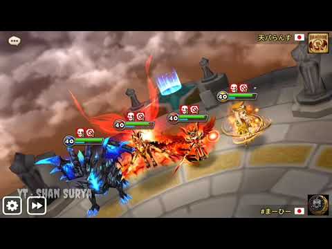 The Ultimate of Bering (Dark Kobold Bomber) | Summoners War