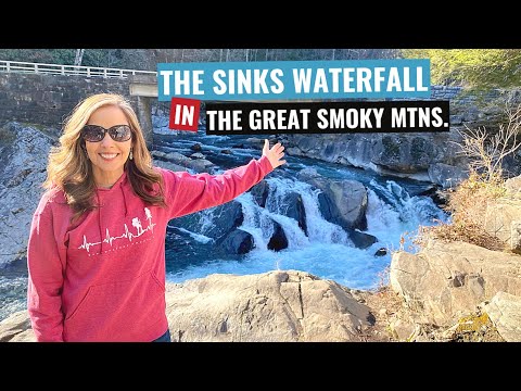THE SINKS WATERFALL IN THE BEAUTIFUL GREAT SMOKY MOUNTAINS NATIONAL PARK!