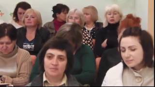 Обласний семінар практикум для працівників районних міських ЦБС та бібліотек ОТГ області