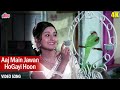 आज मैं जवान हो गई हूं Aaj Main Jawan Ho Gayee Hoon 4K Song Lata Mang
