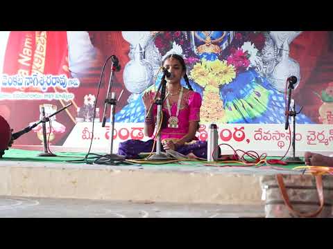 Saranu Saranu Saranu Sankara song