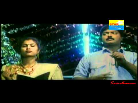 download lagu mp3 mp4 Vennilave Vennilave Vetkam Ennamma Song Lyrics, download lagu Vennilave Vennilave Vetkam Ennamma Song Lyrics gratis, unduh video klip Download Vennilave Vennilave Vetkam Ennamma Song Lyrics Mp3 dan Mp4 Music Gratis
