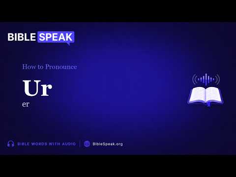 How to Pronounce Ur video thumbnail