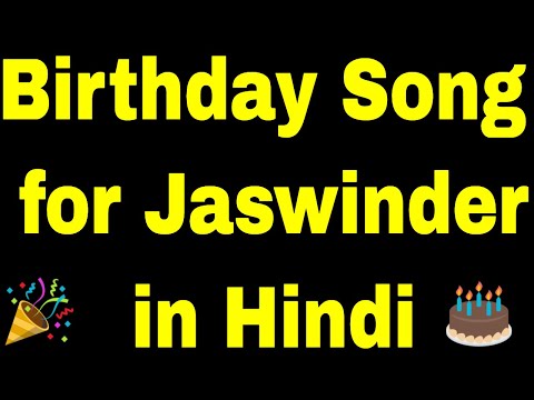 Birthday Song for jaswinder - Happy Birthday Song for jaswinder