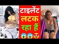 Carryminati Rost Funny Video 2022 New Tik Tok Video