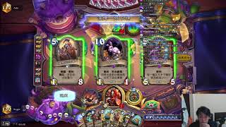 [實況] 羅傑Roger 星期日 想傑頂住 #21