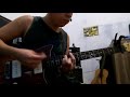 Swirlies - Vigilant Always (cover)