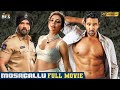 Mosagallu Latest Full Movie 4K Manchu Vishnu Kajal Aggarwal Suniel Shetty Navdeep Malayalam
