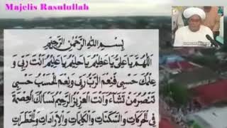 Download lagu Hizib bahar oleh tuan guru sekumpul mp3