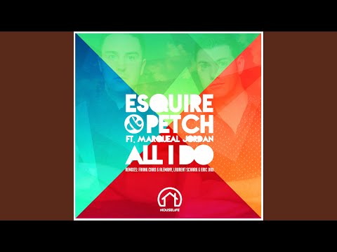 All I Do (Frank Caro & Alemany Remix)