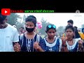 Sumita Soren New Santali Fansan Video Song Sahrai Serenj 2021
