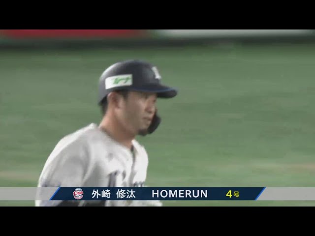 【5回裏】本日2発目のアップルパンチ!! ライオンズ・外崎修汰 第4号3ランホームラン!! 2023年4月18日 埼玉西武ライオンズ 対 福岡ソフトバンクホークス