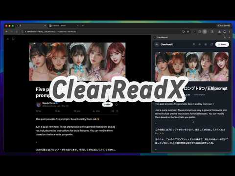 Item video thumbnail