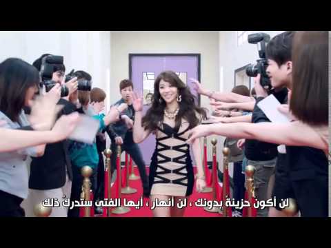 كورية Novyj Trend Smotret Onlajn Na Sajte Trendovi Ru