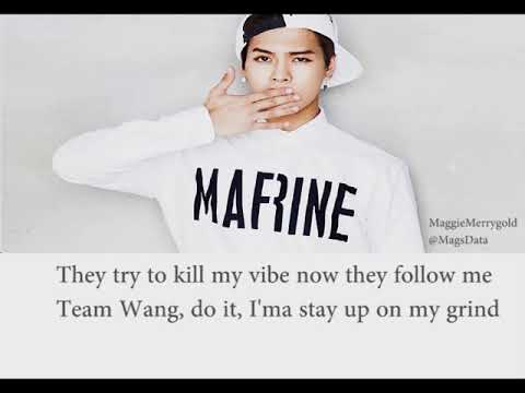 ジャクソン・ワン・パピヨンの歌詞 (Jackson Wang Papillon Lyrics)