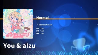 【Kanade UI theme】You & aIzu #音乃瀬奏 Otonose Kanade #ホロドリ hololive Dreams