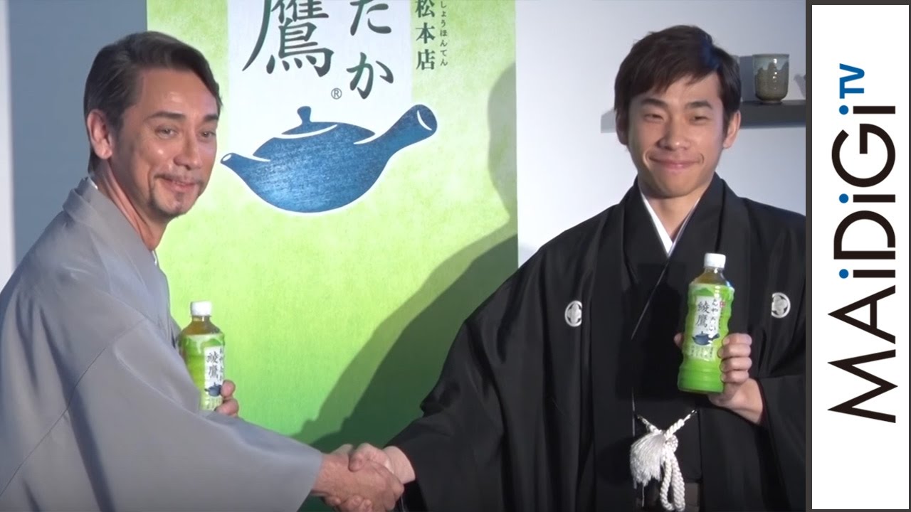 動画 織田信成 クリス ペプラーが歴史的和解 400年の因縁をここで 綾鷹 大花見茶会 3 Maidigitv マイデジｔｖ