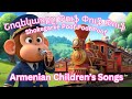 Armenian Children S Songs Shokegarke Poof Poof Poof Շոգեկառքը Animation Dzovig Armeniankids