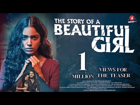 A Beautiful Girl Teaser | 12-May-2023 | Ravi Prakash Bodapati | Nihal Kodhaty | Drishika Chander Video
