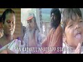 Pichai Paathiram Nan Kadavul WhatsApp Status Fullscreen Lion Beatz