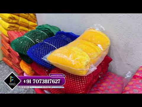 Spun tube dyed fabrics