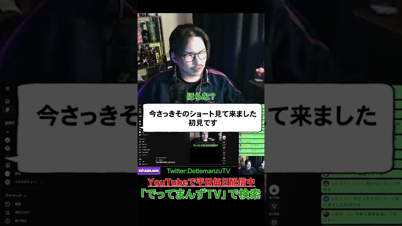 無断転載を無断転載したら本家無断転載が削除されたので、無断転載が俺のものになりました