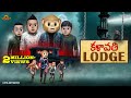 Filmymoji Middle Class Madhu Kalavathi Lodge MCM Horror Video