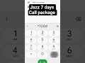 jazz call package#jazz weekly call package#jazz call package monthly,