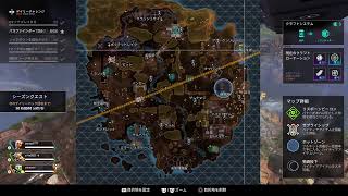 【APEX】コツコツランク　まだシルバー