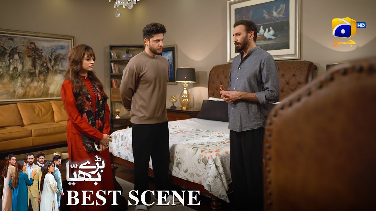 Baray Bhaiya Episode 05 | 𝐁𝐞𝐬𝐭 𝐒𝐜𝐞𝐧𝐞 𝟎𝟑 | Aijaz Aslam - Maya Khan - Rabya Kulsoom | Har Pal Geo