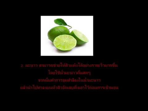 ความอ่อนแอใน 38 ที่คุณต้องกินเพื่อเพิ่มความแข็งแรง