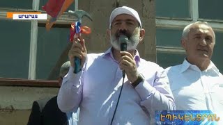 Ի՞նչ գործիք է մուրճը և ինչի՞ համար է նախատեսված. Փաշինյանի պարզաբանումը