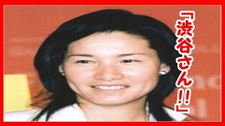 関ジャニ特命捜査班7係　関ジャニ渋谷を泣かせた伊達公子