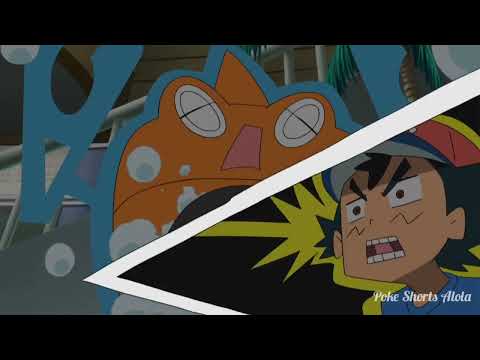Click to play Video