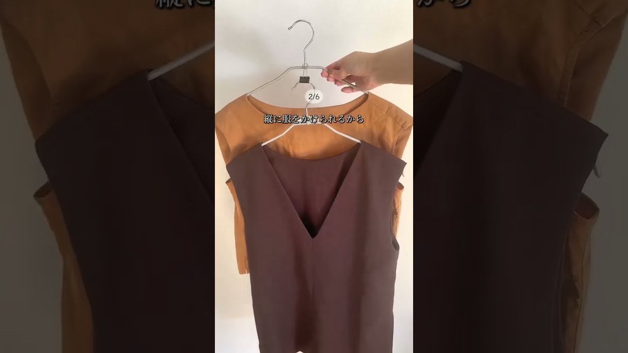 そのクリップ、捨てないで！ズボラ主婦が感動した「意外すぎる活用法」が凄すぎた💡 #ダブルクリップ #収納術 #整理整頓 #ライフハック #暮らしの知恵 #主婦の知恵