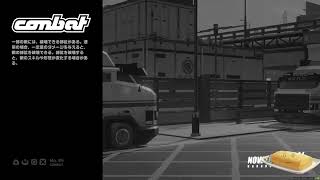 ZZZ　イベント連携調査：神の迷い路