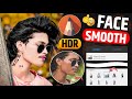 Face Smooth HDR face smooth photo Editing || Autodesk Sketchbook Face Smooth Photo Editing