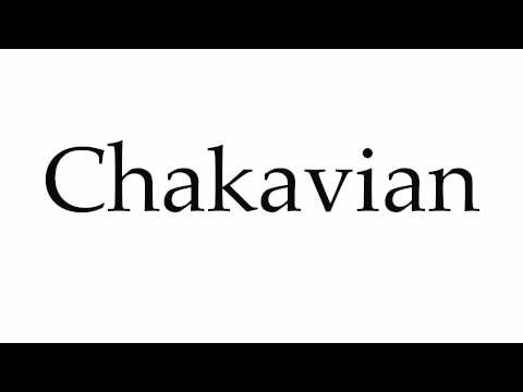How to Pronounce Chakavian