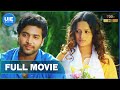 Deepavali Tamil Full Movie HD