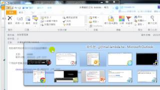 smtp pop3 for lambda