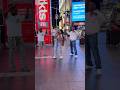 HOLLON Shorts Dance Nyc Shortsdance Dancer Tiktok Danielamontero1018