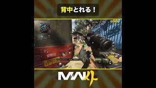 🎬背中とれる！