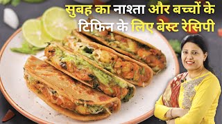 Crispy Wheat Flour Tacos | Tiffin Box Recipe | Indian Tacos Recipe | Desi Style | MintsRecipes