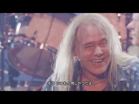 Helloween  My God Given Right Live