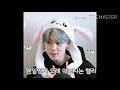 BTS Jimin WhatsApp Status