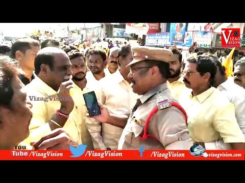 వైద్యులు నిర్లక్ష్యమే కారణమంటూ ఆసుపత్రి ముంగిట శిశువుతో తల్లిదండ్రులు, బంధువులు ఆందోళన in Visakhapatnam,Vizagvision...